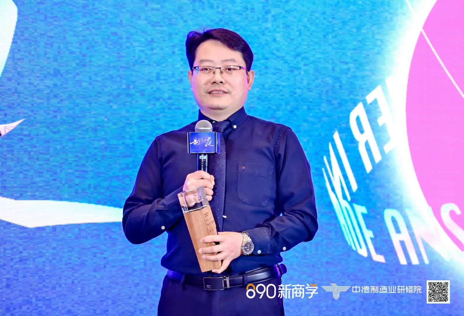 吳曉波年終大秀，杜忠老師獲中德制造業(yè)研修院多項(xiàng)榮譽(yù)