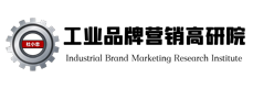 工業(yè)品市場(chǎng)營(yíng)銷(xiāo)咨詢(xún)服務(wù)機(jī)構(gòu) 工業(yè)品牌營(yíng)銷(xiāo)專(zhuān)家-杜忠老師領(lǐng)銜 天津中道博雅企業(yè)管理顧問(wèn)有限公司